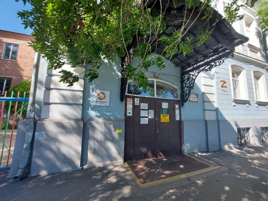 مدرسة داخلية Astrakhanskaya spetsialnaya korrektsionnaya Obshcheobrazovatelnaya shkola-internat № 5 ، استراخان، صورة