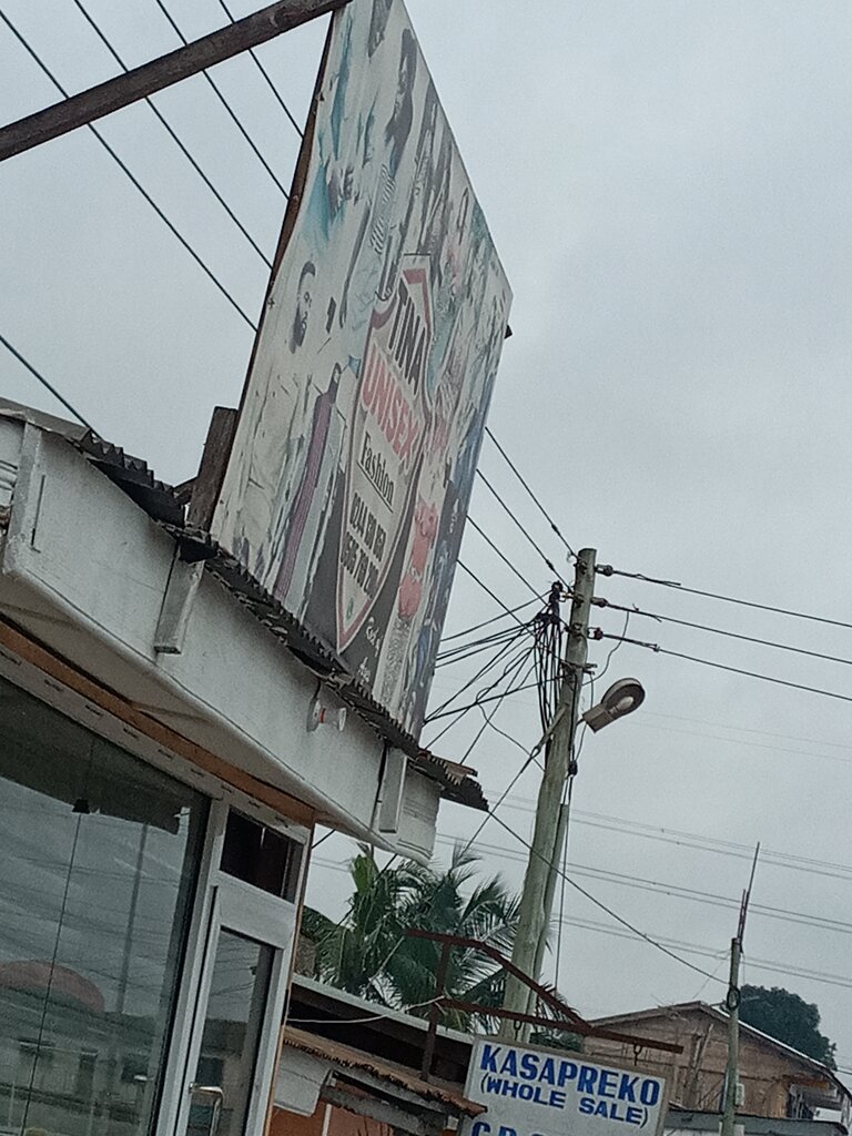 Fashion house Tina unisex, Accra, photo
