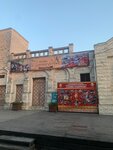 Mezhraybaza (Товарная улица, 9/5), shopping mall