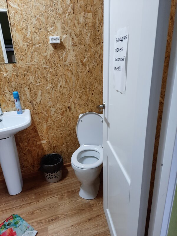 У трех вышек — фото 34