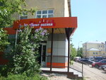 Элит Оценка (ulitsa Butlerova, 2Б), appraisal company