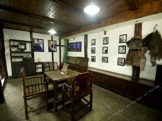 Фото Qinjia Courtyard