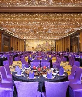 Фото The Westin Wuhan Wuchang