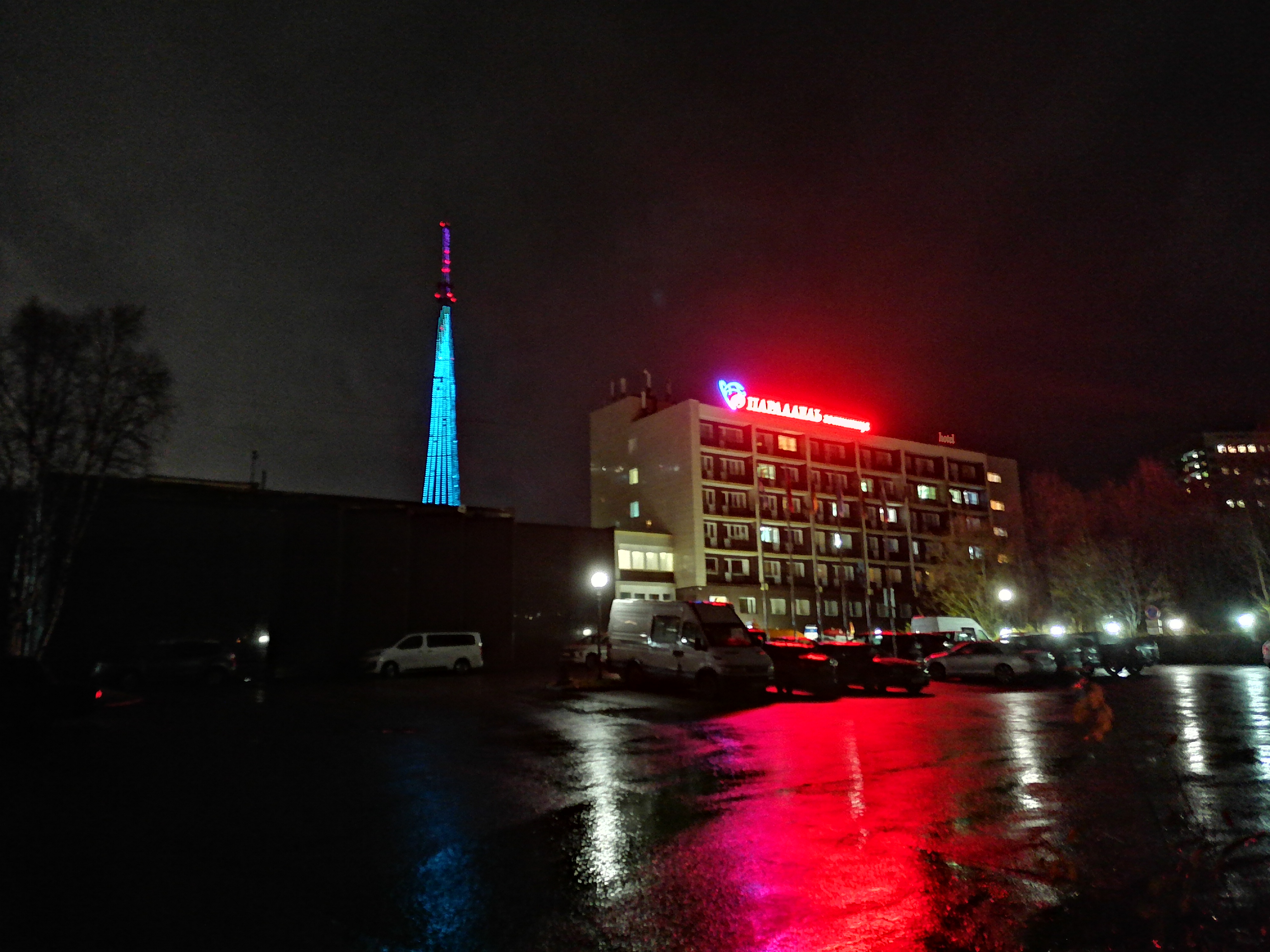 Фото 69 Параллель