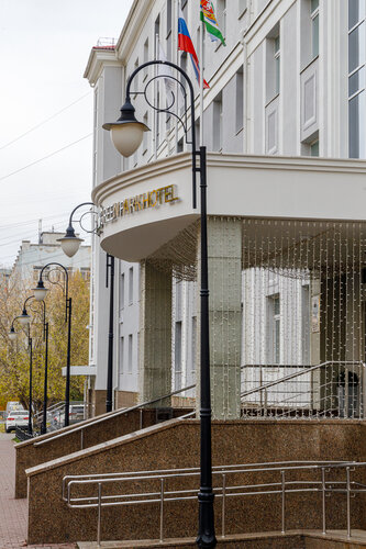 Грин Парк Отель в Екатеринбурге