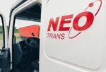 Neo Trans (50th-letiya Rostselmasha Street, 1/52), haulage