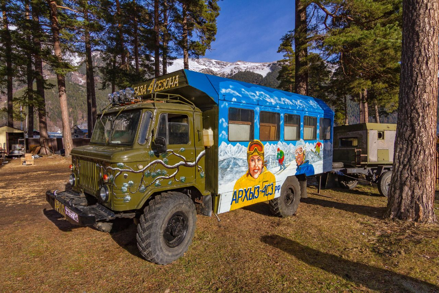 Фото 4 Сезона