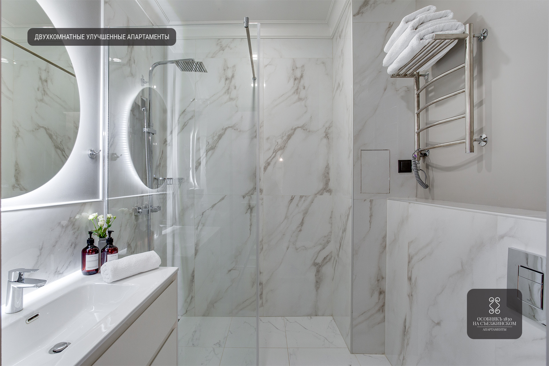 Фото Особняк 1830