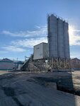 Трилитон (Sovetskaya ulitsa, 286/2), hormigón, productos de hormigón