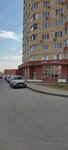 Sezon Shtor (Krasnoy Armii Avenue, 240), cortinas, cornisas