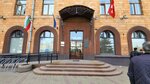 Консульская служба Посольства Республики Болгария (площадь Свободы, 11), посольство, консульство в Минске