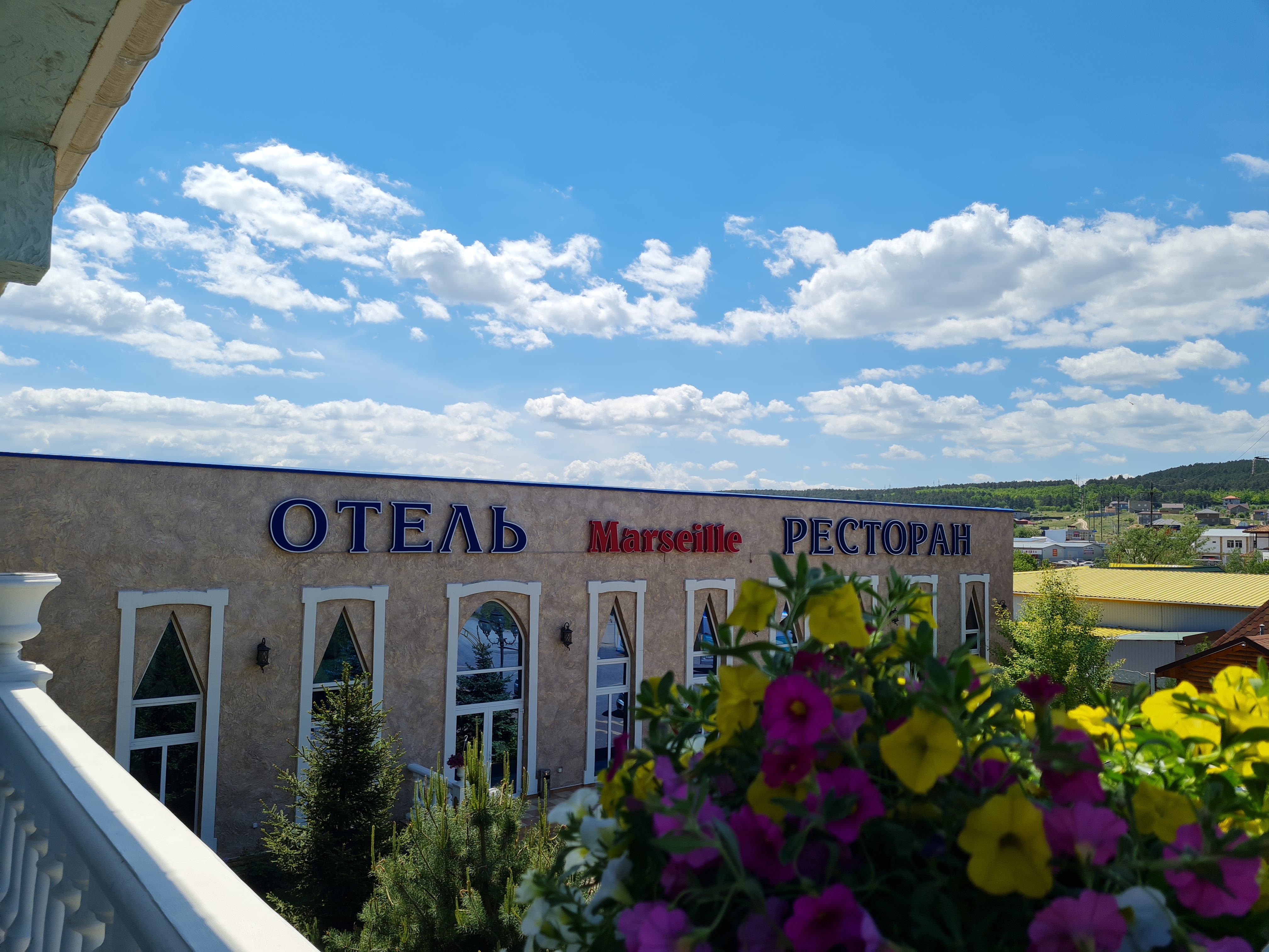 Фото Марсель