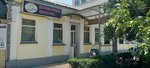 Moskovskie konfety (Marshala Zhukova Street, 20), confectionary