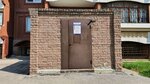 Уют (Ilicha Avenue, 39к1), homeowner association