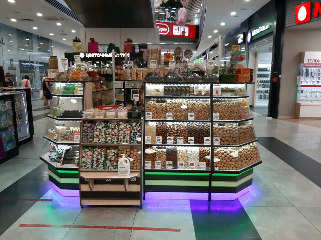Nueces, snacks, frutos secos Магазин орехов и сухофруктов, , foto