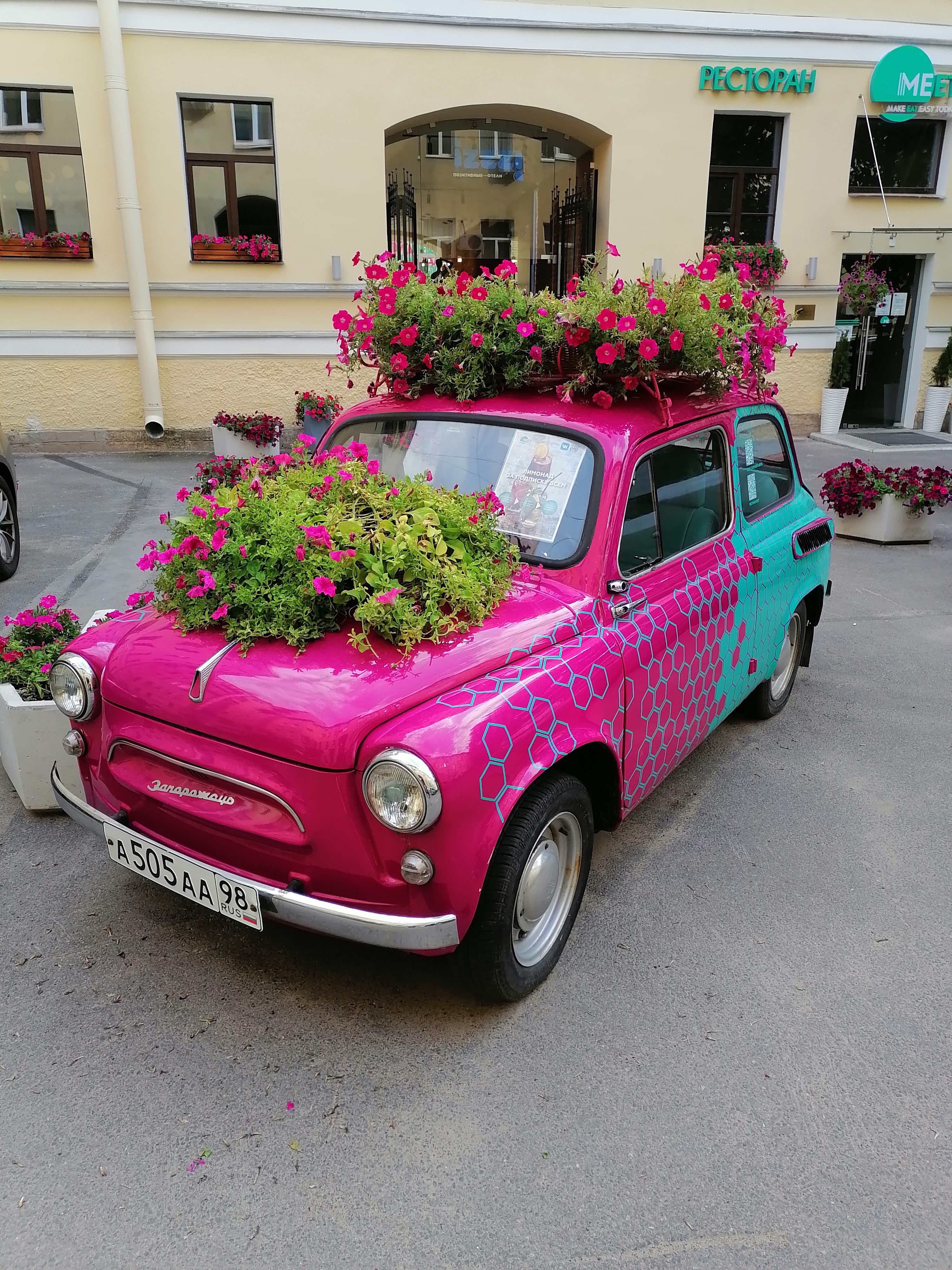 Фото Izzzi у Гостиного двора