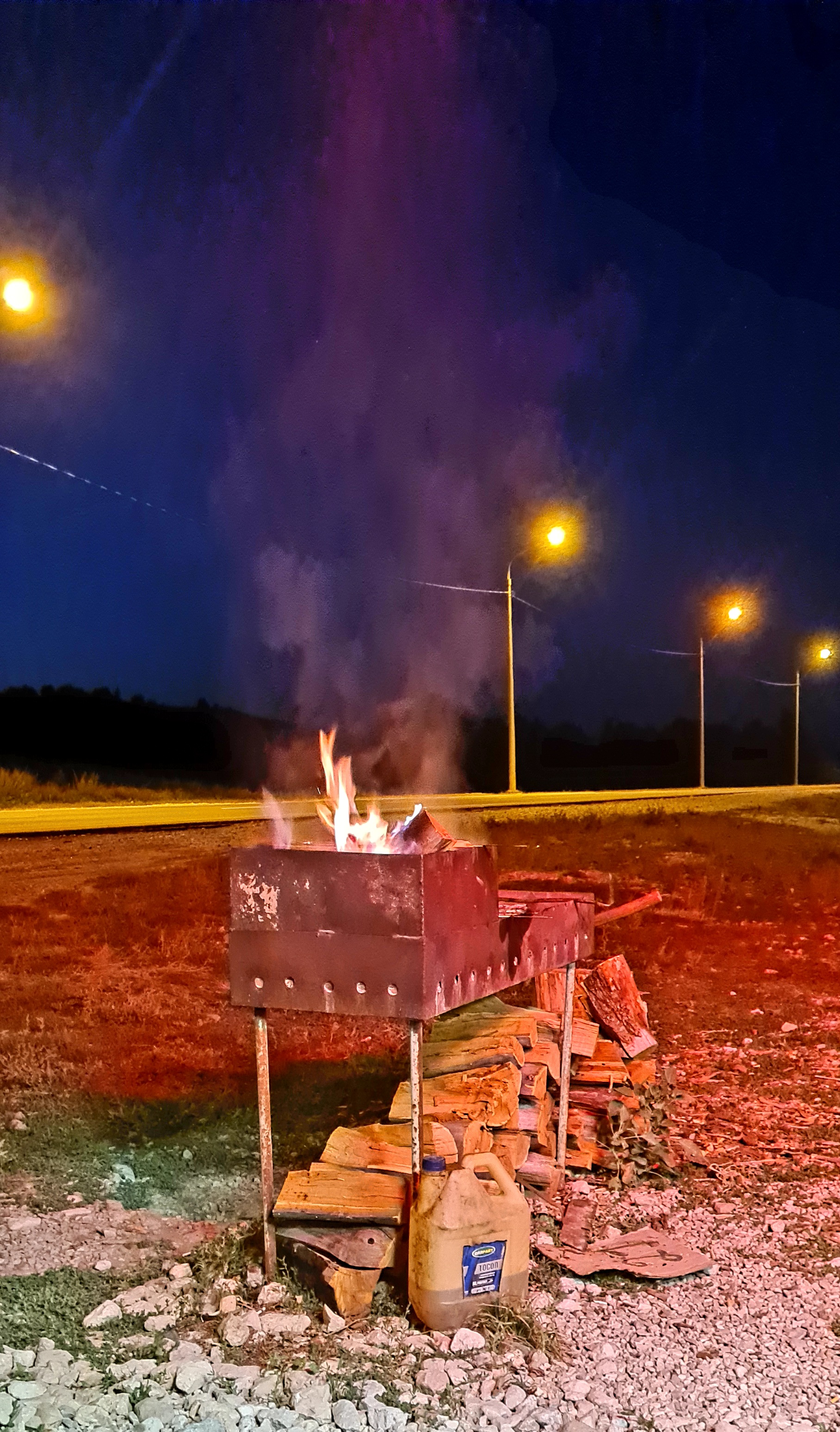 Фото Арарат