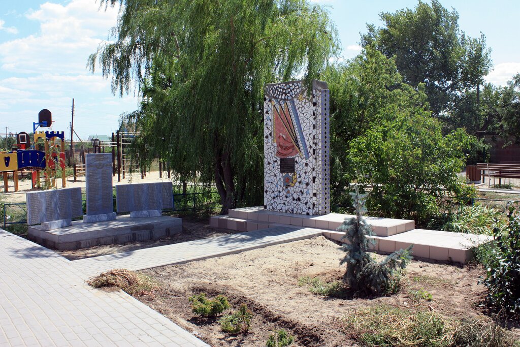 Monument, memorial Могила неизвестного летчика, погибшего в воздушном бою в период Сталинградской битвы, Volgograd Oblast, photo