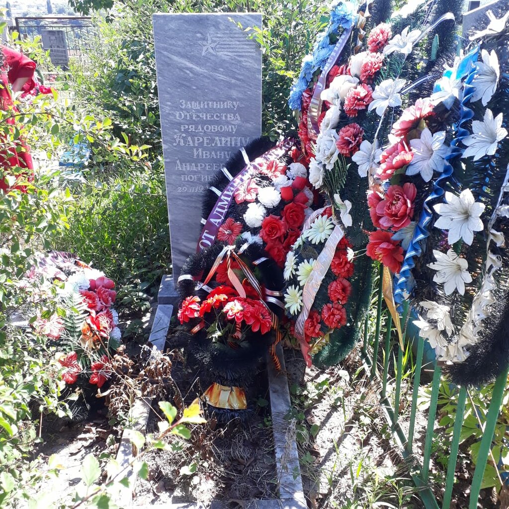 Monument, memorial Могила рядового Ивана Андреевича Карелина, Karachay‑Cherkess Republic, photo