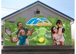 OmskStar (4-ya Severnaya ulitsa, 4), tennis сlub