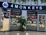 4monkeys (Nurǵısa Tіlendıev dańǵyly, 15), clothing store