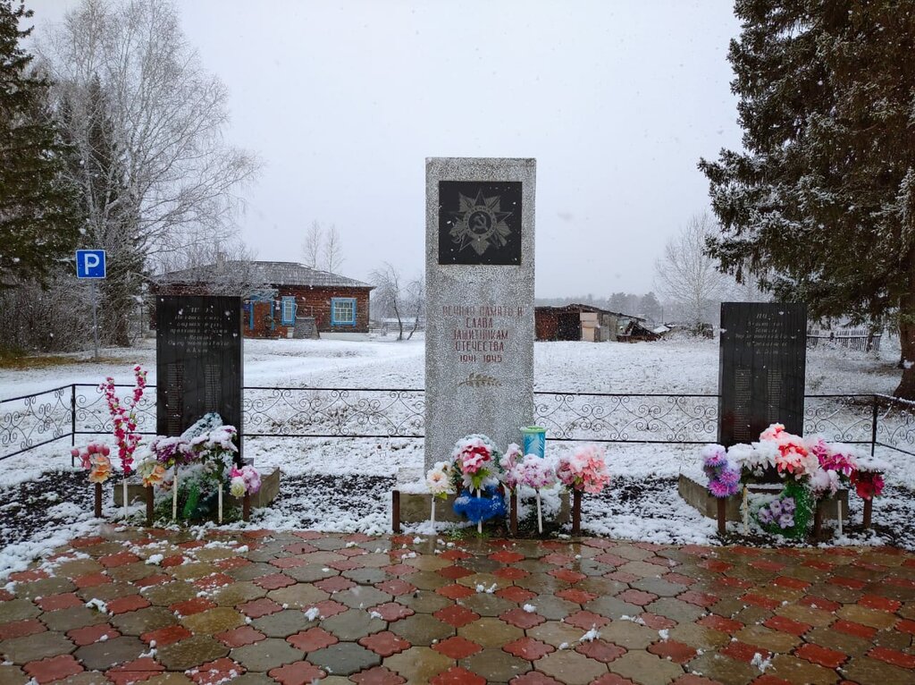 Monument, memorial Участникам Великой Отечественной войны, Krasnoyarsk Krai, photo