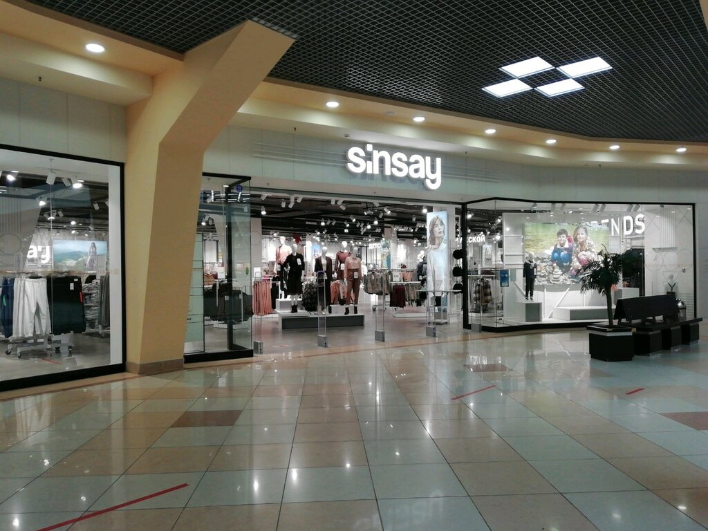 Sinsay Интернет Магазин Телефон Горячей Линии