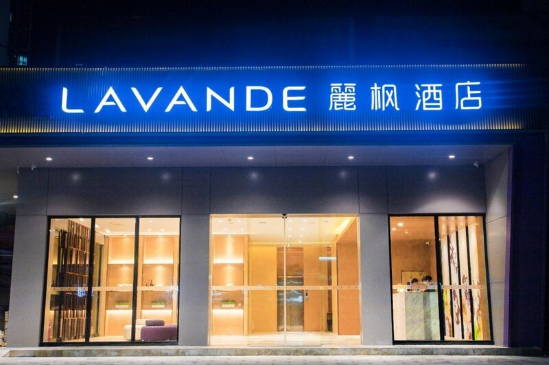 Гостиница Lavande Hotels·Shenzhen Bao'an Xin'an