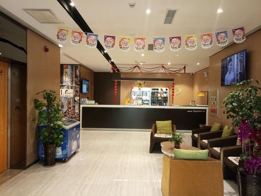 Фото Iu Hotels·Taiyuan Yingze Street Willow Lane