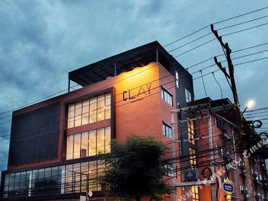 Фото Clay Hotel Udonthani