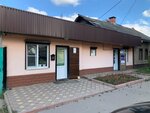 Бюро переводов (Gagarina Street, 25) ، وكالة ترجمة