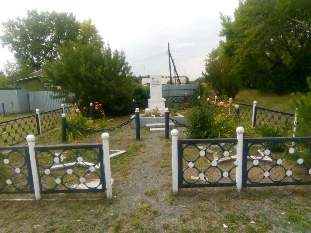 Monument, memorial Вечная память героям-землякам, отдавшим жизнь за Родину, Chelyabinsk Oblast, photo