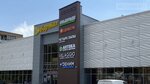 TTs (Sovetskaya ulitsa, 1В), centro comercial