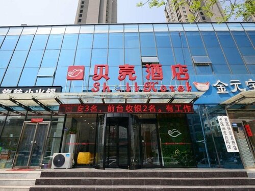 Гостиница Shell Zhengzhou North Third Ring University Science and Technology Park Hotel в Чжэнчжоу