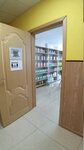 Форсет (Smolina Street, 65), dispositivos médicos y consumibles