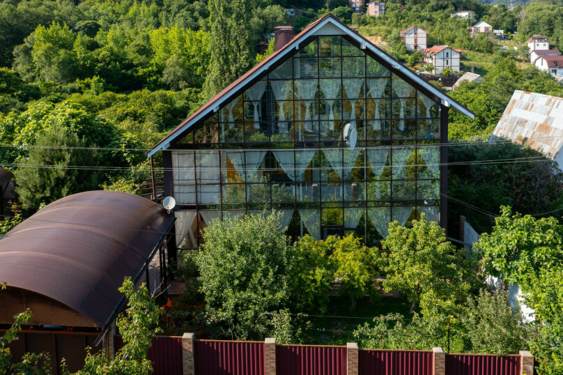 Фото Желтый Дом