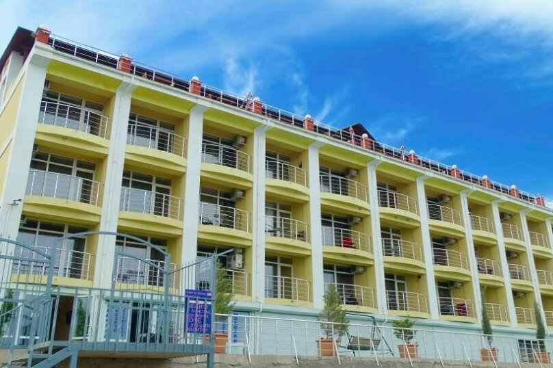 Фото Легенда Алушта