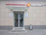 Finam (Pushkina Street, 29А) investitsiya kompaniyasi