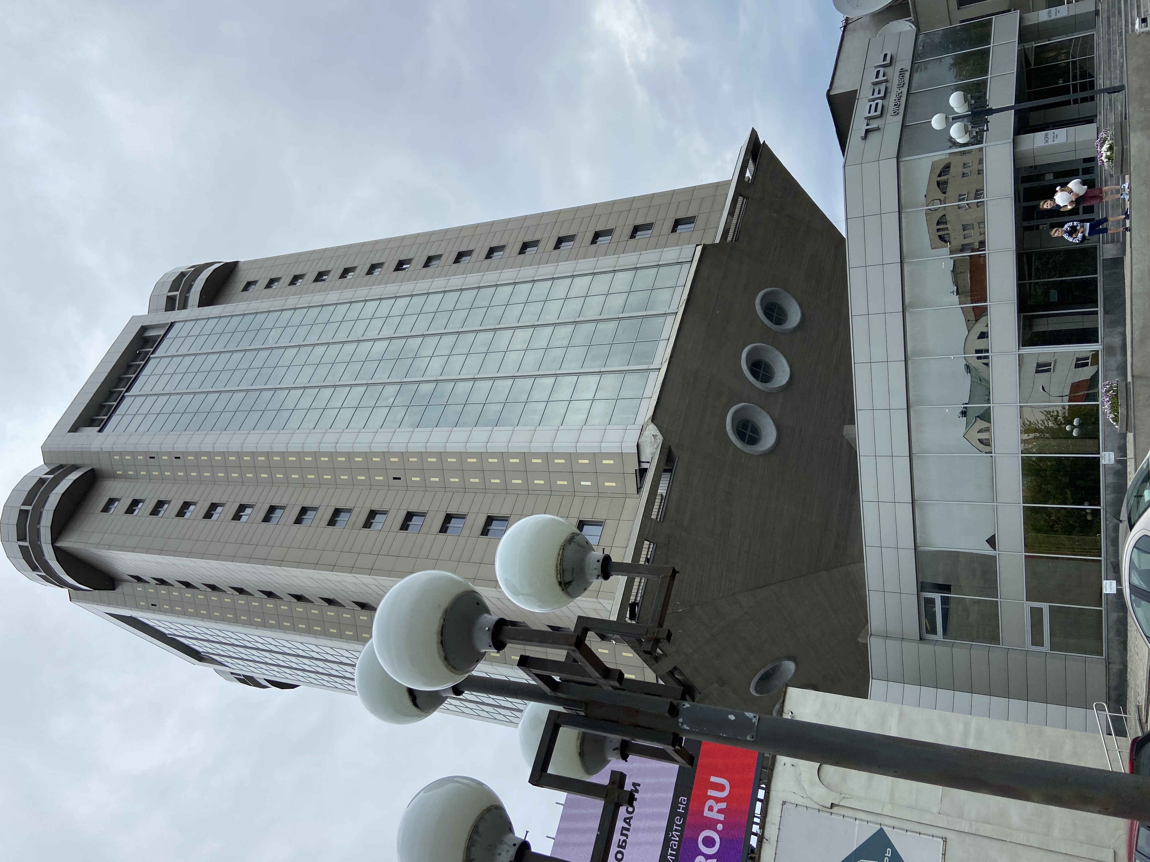 Фото Панорама