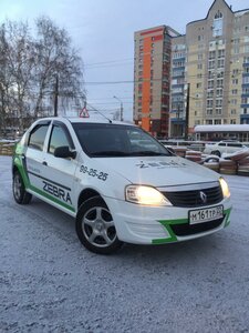 Фото 1 автошколы «Зебра Плюс»