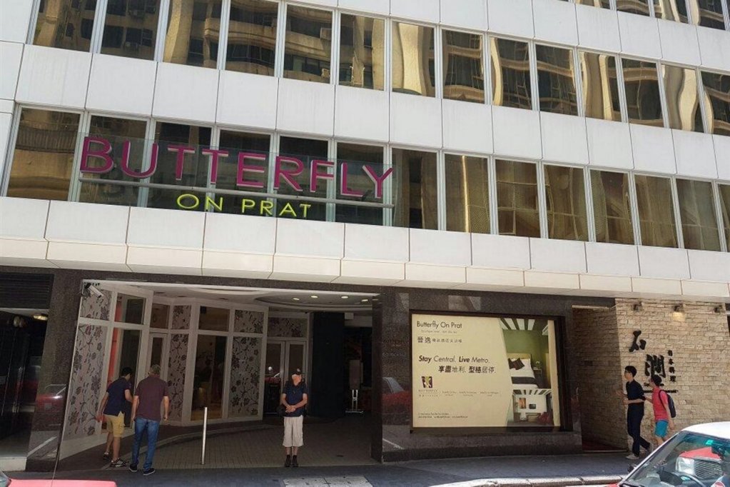 Фото Dash Living on Prat