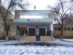 Средняя общеобразовательная школа № 24 (ул. 11-й Красной Армии, 3, Астрахань), общеобразовательная школа в Астрахани