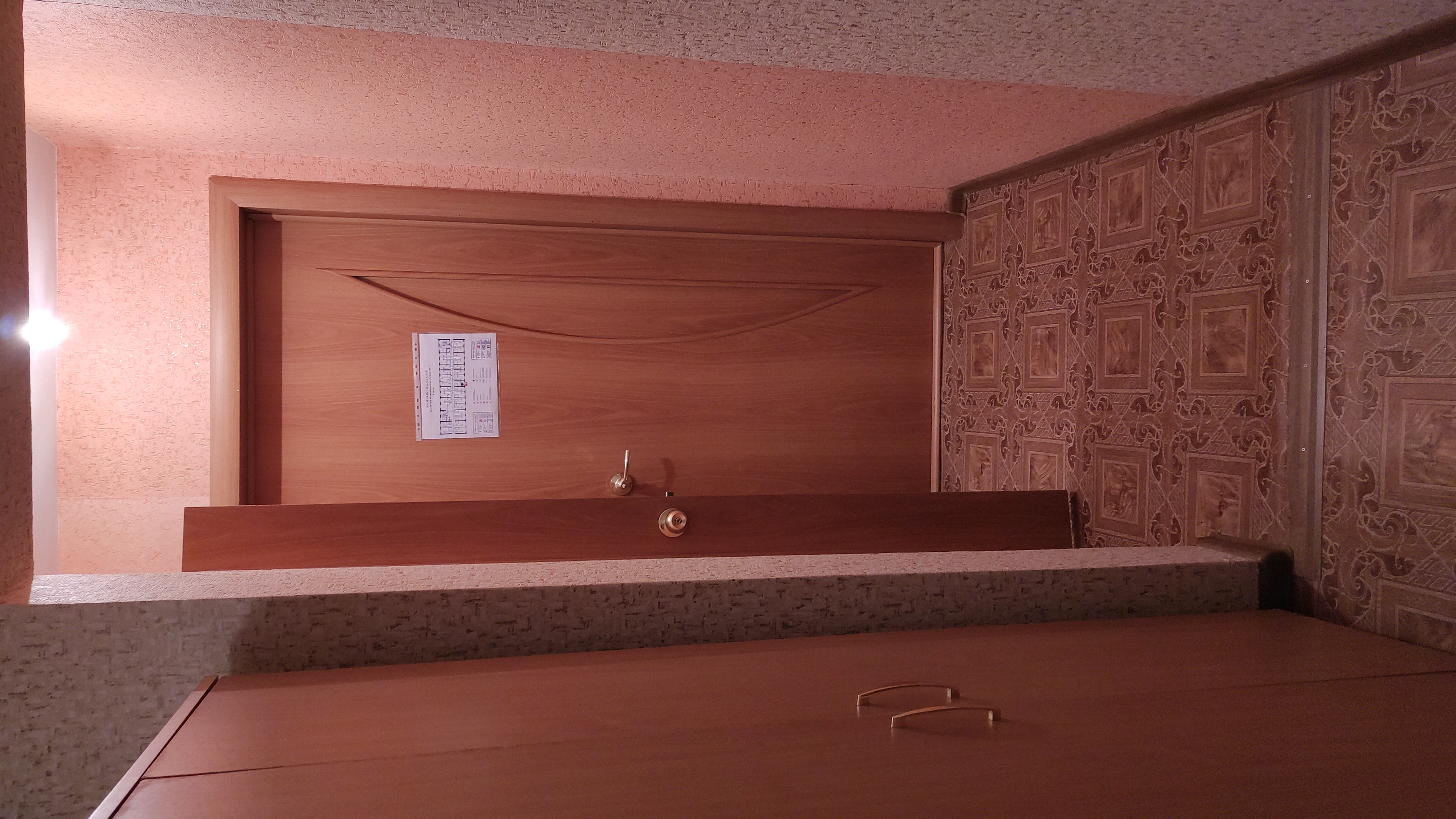 Фото Дюртюли