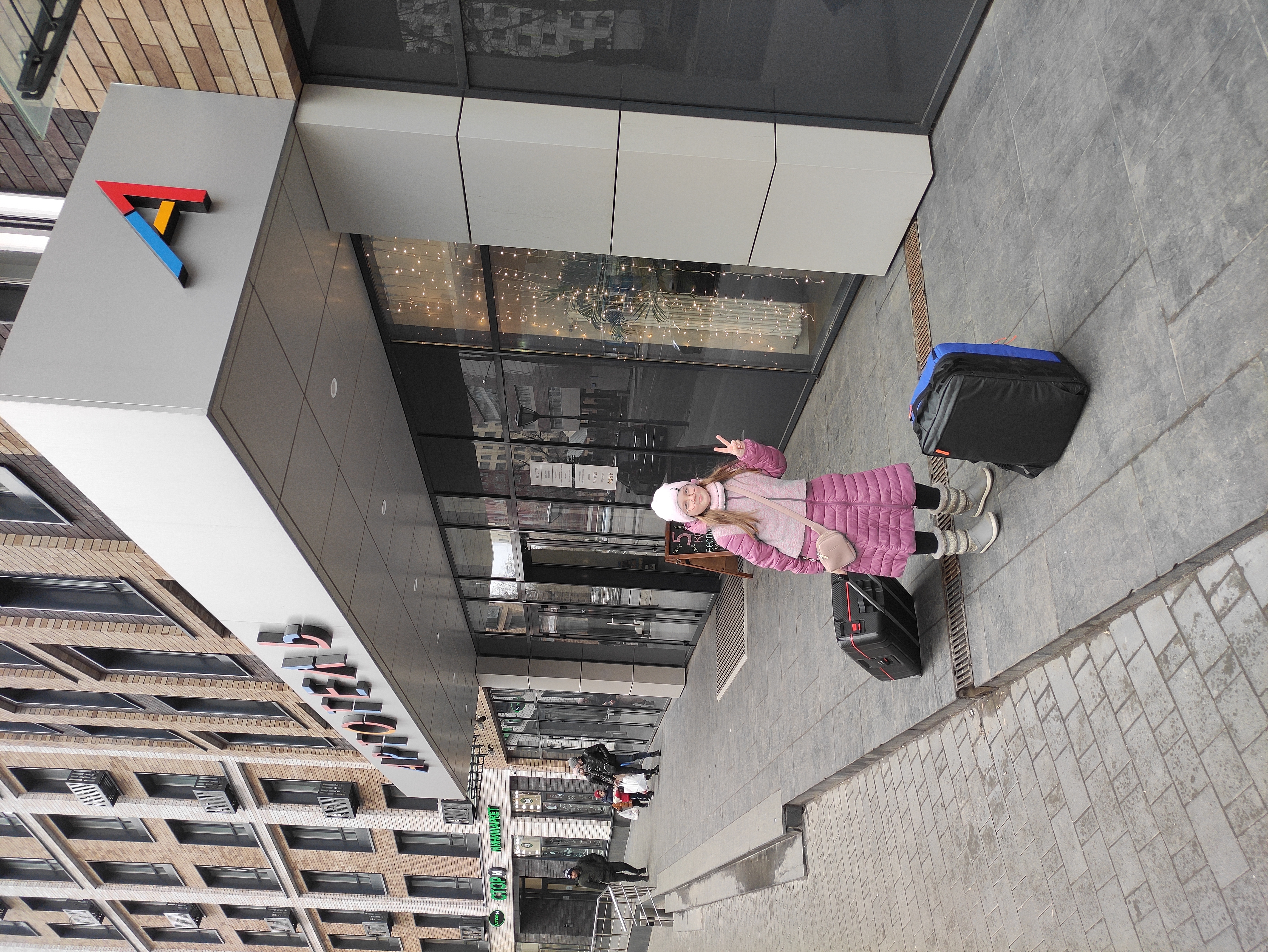 Фото 1 Арт отель