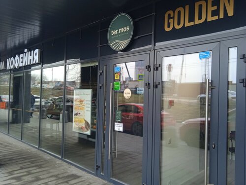 Цены «Это Винил на Павелецкой в Москве Яндекс Карты 