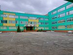 Mechta (Vil'yamsa Street, 10), dance school