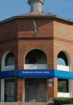 Territorialny uchastok V g. Talitse Mezhrayonnoy Ifns Rossii № 29 po Sverdlovskoy oblasti (Lenina Street, 104) ، تدقيق الضرائب