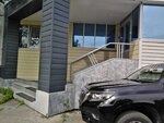 Бизнес Синергия (40 Let Pobedy Street, 49), educación adicional