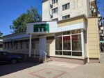 ГБУ КК Краевое БТИ (Krymskaya Street, 177) ، وكالة عقارية