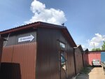 ChistoOpt (Kalcova Street, 48), household goods wholesale